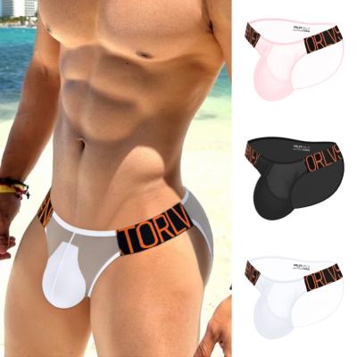 Men's High-cut Comfortable Elastic Side Breathable Underwear