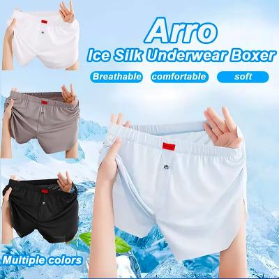 4 pcs Men's Ice Silk A Luo Pants Loose Breathable Underwear